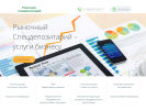 Оф. сайт организации www.sberbank-fa.ru