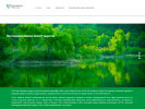 Официальная страница Финанс-Аудит, аудиторская фирма на сайте Справка-Регион