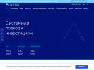 Оф. сайт организации www.sistema.ru