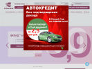 Оф. сайт организации www.solidbank.ru