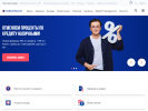 Оф. сайт организации www.sovcombank.ru