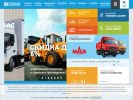 Официальная страница Стоун-XXI, компания на сайте Справка-Регион