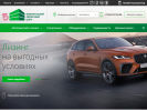 Оф. сайт организации www.su-leasing.ru