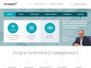 Оф. сайт организации www.techneed.ru