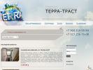 Оф. сайт организации www.terratrust-lip.ru