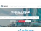 Оф. сайт организации www.upn.ru