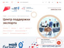 Оф. сайт организации www.ved24.info