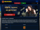 Оф. сайт организации www.yur-centr.ru