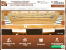 Официальная страница Сибирский институт государственного и муниципального управления на сайте Справка-Регион