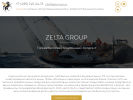 Оф. сайт организации www.zelta-group.ru