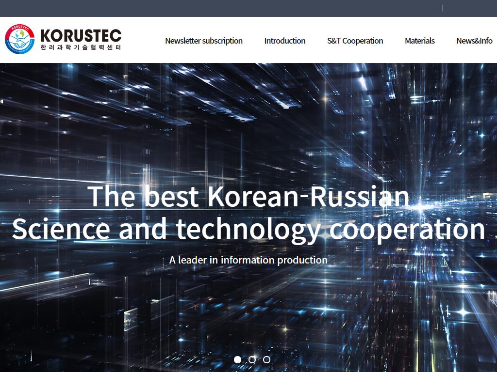 Korustec, компания на сайте Справка-Регион