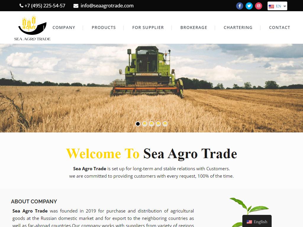 Sea Agro Trade, сельскохозяйственная компания на сайте Справка-Регион