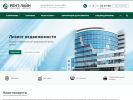 Официальная страница Рент-Лайн, лизинговая компания на сайте Справка-Регион