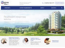 Официальная страница Ассоль, агентство недвижимости на сайте Справка-Регион