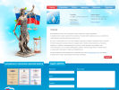 Официальная страница Волгоевропатент, коллегия адвокатов на сайте Справка-Регион