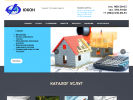 Официальная страница ЮКОН, компания по согласованию проектов и технической инвентаризации на сайте Справка-Регион
