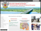 Официальная страница Владивостокский отряд ведомственной охраны на Дальневосточной железной дороге на сайте Справка-Регион