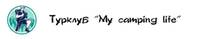 My Camping Life