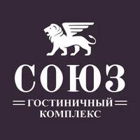 Союз, гостиничный комплекс