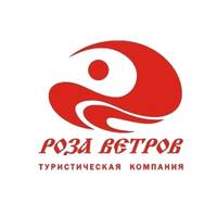 Роза Ветров