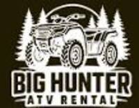 Пункт проката Big Hunter