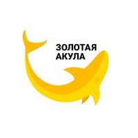 Золотая Акула