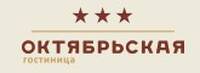 Гостиница «Октябрьская» 