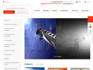 Официальная страница Комбат, сеть магазинов оптических приборов на сайте Справка-Регион
