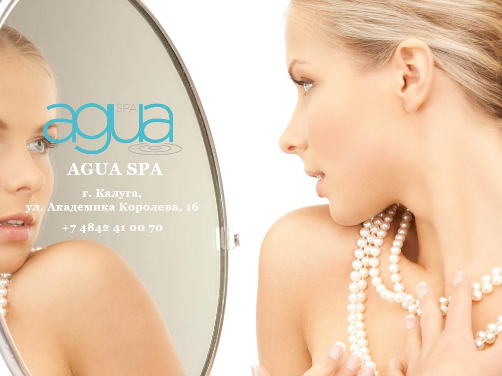 Agua SPA на сайте Справка-Регион