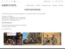 Официальная страница Академия, центр проката велосипедов на сайте Справка-Регион