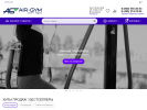 Оф. сайт организации air-gym.ru