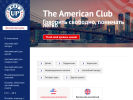 Официальная страница What`s up American club, школа иностранных языков на сайте Справка-Регион