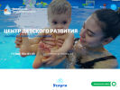Оф. сайт организации aquabasik.ru
