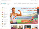 Оф. сайт организации atletika24.ru