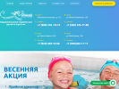 Оф. сайт организации babyswimmingpool.ru