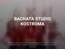 Оф. сайт организации bachata-studio.tilda.ws