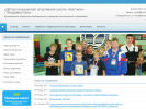 Оф. сайт организации bastion.pupils.ru