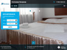 Оф. сайт организации beloretsk-hotel.ru