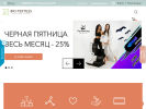 Оф. сайт организации bio-textiles.ru