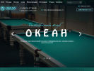 Оф. сайт организации bk.ocean-omsk.ru