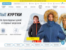 Оф. сайт организации decathlon.ru