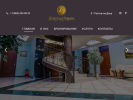 Официальная страница Донская Ривьера, гостиничный Комплекс на сайте Справка-Регион