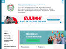 Оф. сайт организации dvtdim.mskobr.ru