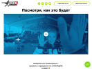 Оф. сайт организации dzk-r.ru