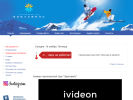 Официальная страница Эдельвейс, горнолыжный парк на сайте Справка-Регион