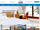 Оф. сайт организации eruninhotelsgroup.ru