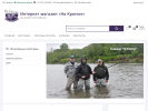 Оф. сайт организации fisher65.ru