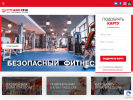 Оф. сайт организации fitness-one.ru