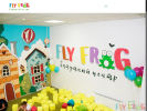 Оф. сайт организации fly-frog.ru