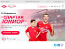 Оф. сайт организации fsspartak.com